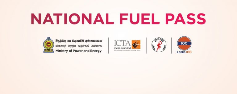 National Fuel Pass