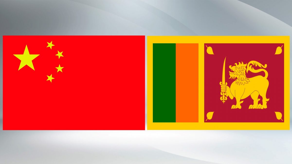 the-sri-lanka-china-free-trade-agreement-will-be-expedited-buzzer