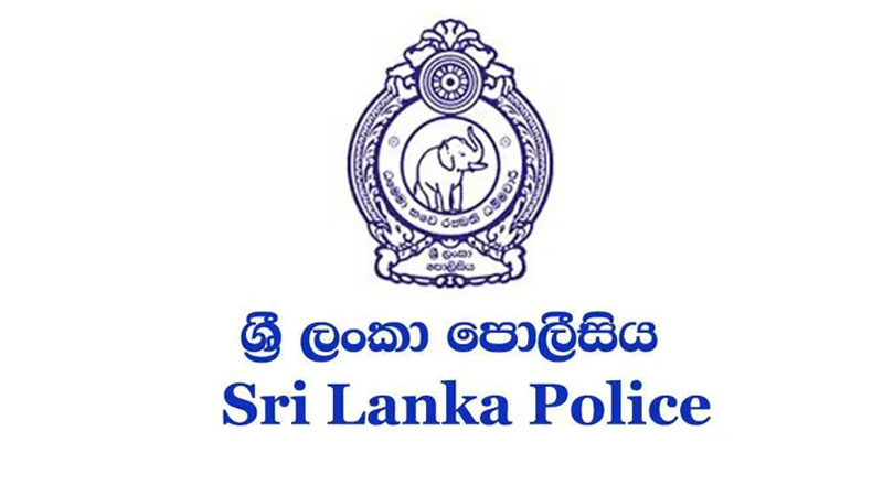 156th Anniversary Of The Sri Lanka Police Buzzer   Police Department 