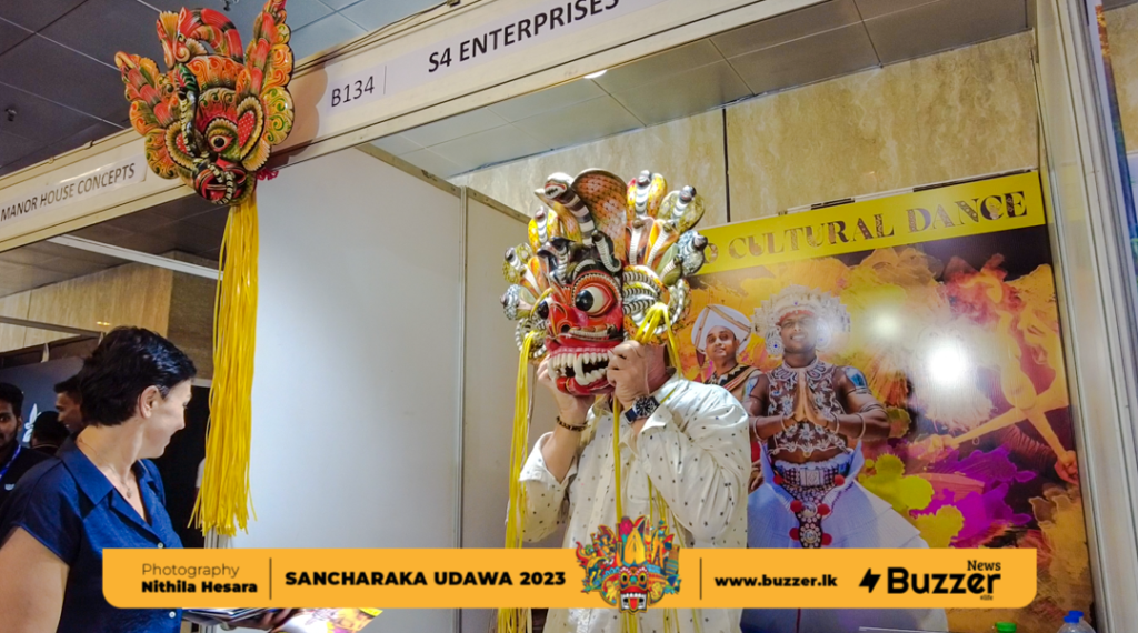 sanchraka udawa 2023