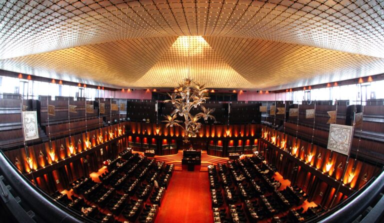 Committee on Parliamentary Business decides to debate on the proposed new education reforms