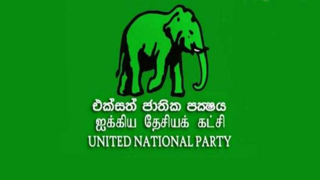 UNP calls on police to withdraw notice seeking information on unexplained assets